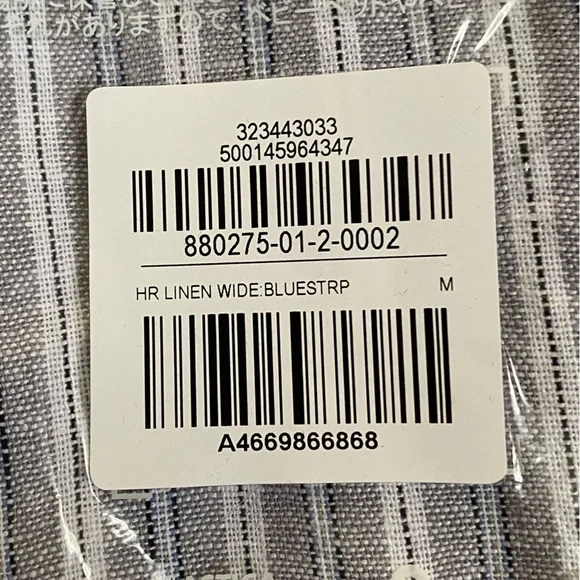 🆕 Old Navy Women's High-Waisted Linen-Blend Wide-Leg Pants - Picture 14 of 16